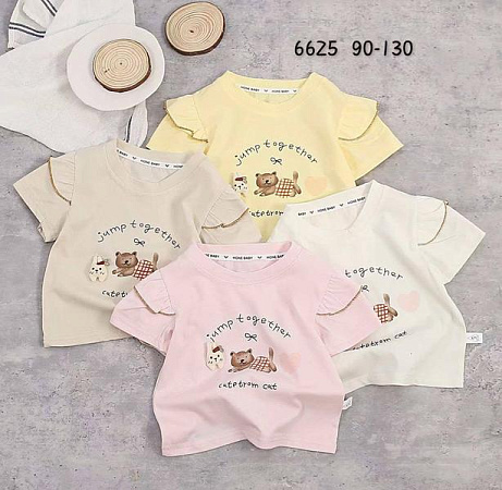 Футболка Фунтик 6625 beige - делук