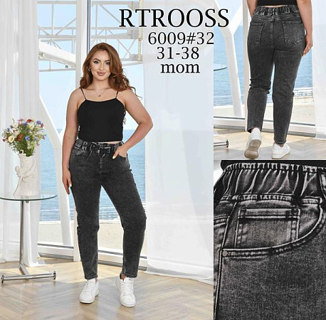 Джинсы Jeans Club 6009 d.grey - делук