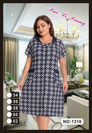 Халат Brilliant 1316 navy-white - делук