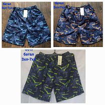 Шорты Hoan HN453 navy-yellow - делук