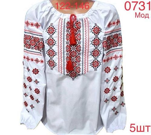 Вышиванка Надийка 0731 white-red - делук