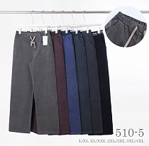 Штаны Kenalin 510-5 mix - делук