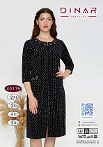 Халат Romeo Life 40119 black - делук