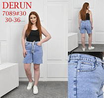 Шорты Maxim Jeans 7089 blue - делук