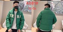 Куртка 2Bro A881 green еврозима - делук
