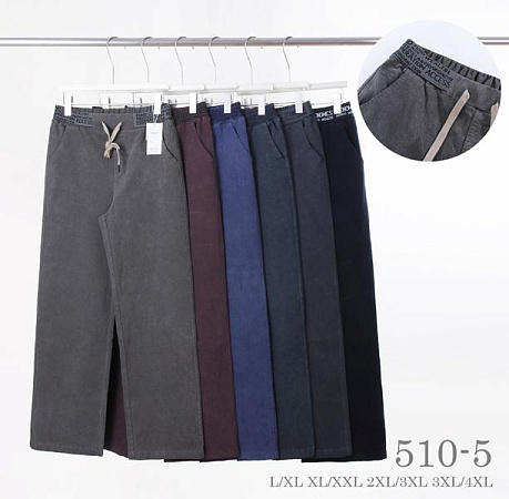 Штаны Kenalin 510-5 mix - делук