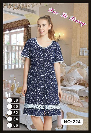 Халат Brilliant 224 navy - делук