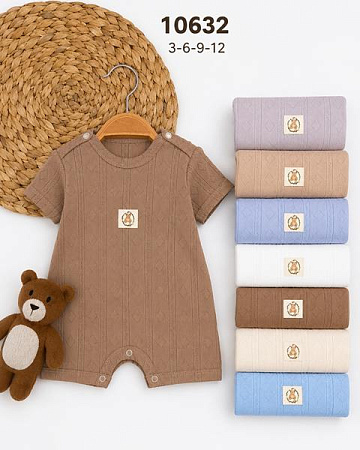Комбинезон Major 10632 brown - делук