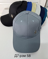 Кепка Sevim D7 mix - делук