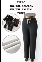 Штаны Hoan 9171-1 mix - делук