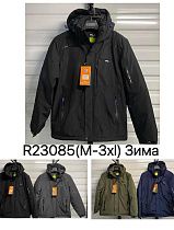Куртка Liopt R23085 black - делук