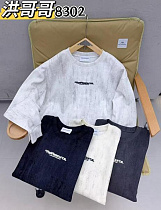 Свитер 2Bro 8302 l.beige - делук