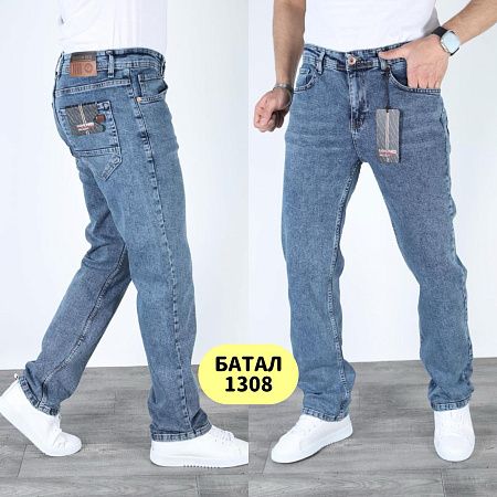 Джинсы God Baron 1308 blue - делук