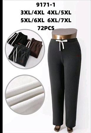 Штаны Hoan 9171-1 mix - делук