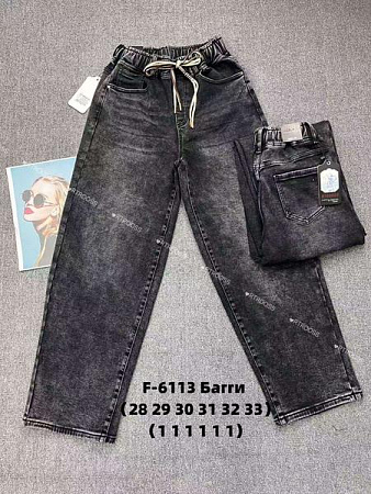Джинсы Fangsida 6113 grey - делук