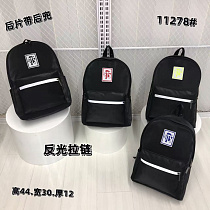 Рюкзак Candy Bags 11278 black-red - делук