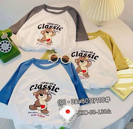 Футболка Фунтик 11P110 grey - делук