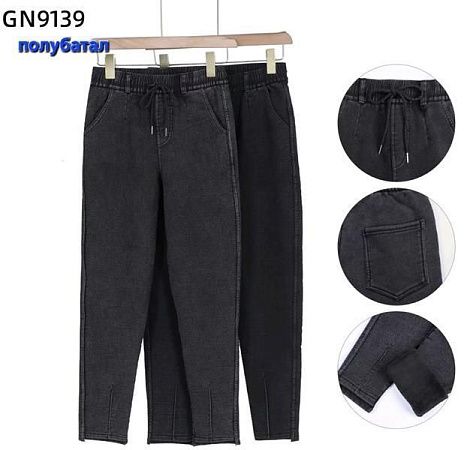 Штаны Спорт Hoan 9139-1 black - делук