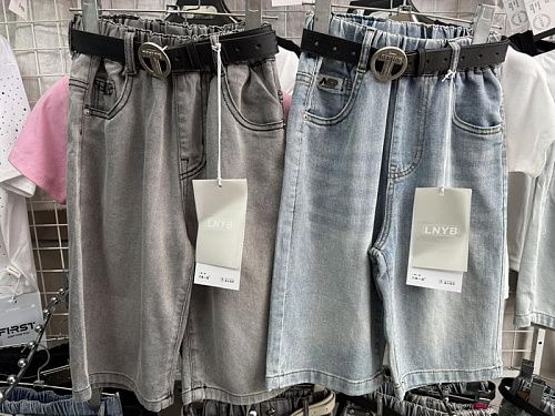 Шорты Major 283208 grey - делук