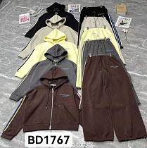 Костюм Спорт Dgmd BD1767 brown - делук