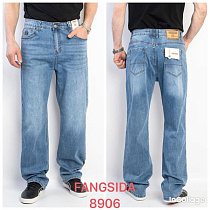 Джинсы Fangsida 8906 l.blue - делук
