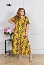 Платье Estima 081 d.yellow-black - делук