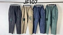Джинсы Immei JFA107 blue - делук