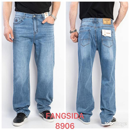 Джинсы Fangsida 8906 l.blue - делук