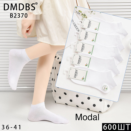 Носки B2370 - делук