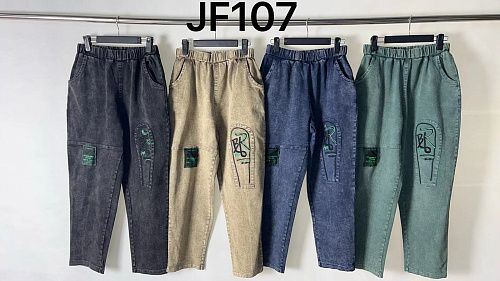 Джинсы Immei JFA107 blue - делук