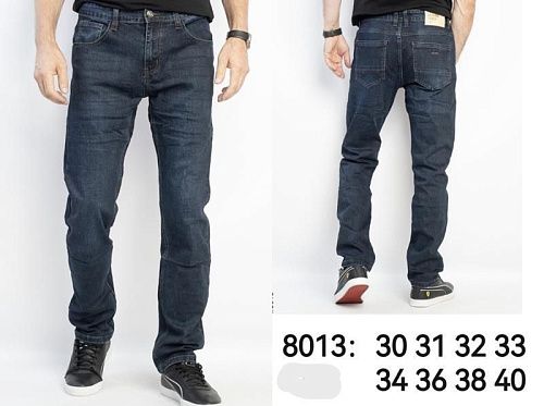 Джинсы God Baron 8013 blue - делук