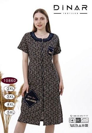 Халат Romeo Life 10860 navy - делук