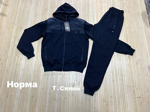 Костюм Спорт Navas NV759 navy - делук