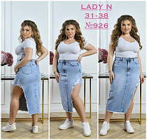 Юбка Jeans Club 926 l.blue - делук