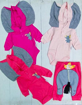 Костюм Meloria ML4134 d.pink - делук