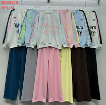 Костюм Спорт Dgmd BD1841 yellow - делук