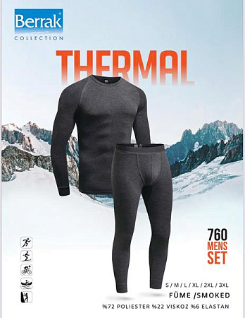 Термобелье Disneyopt 760 grey (S-XL) - делук