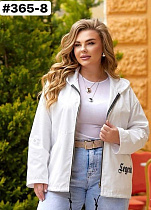 Ветровка Bat 365-8 white - делук