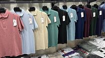 Футболка Vip Stendo 233406 navy - делук