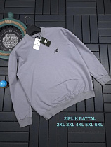 Свитер Hous Of Timur HT1235 l.grey - делук