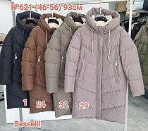 Куртка Monarlir 621-32 khaki - делук