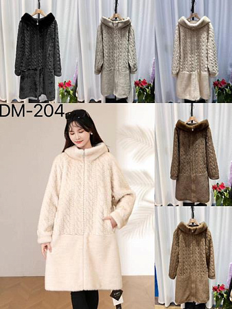 Куртка Peng 204 mix - делук