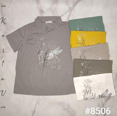 Футболка Kosta 8506 mix - делук