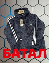 Худи Alex Clothes 6150 grey - делук