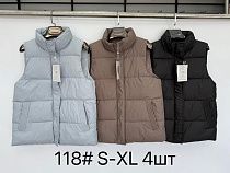 Жилетка Yafeier 118 grey - делук