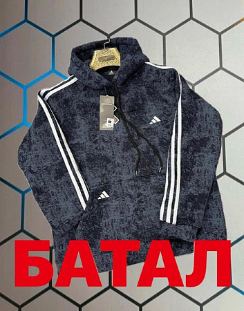Худи Alex Clothes 6150 grey - делук