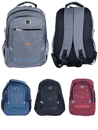 Рюкзак Favorit Clothes 73 mix - делук