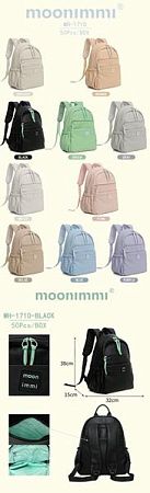 Рюкзак Candy Bags 1710 white - делук