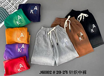 Шорты Meloria 61102 grey - делук