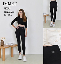Лосины Immei 826 black - делук